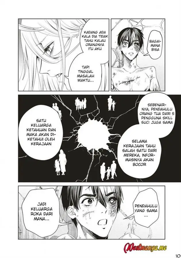 image-komik-ijin-tensei-gokoku-warfare-chapter-6-11/41