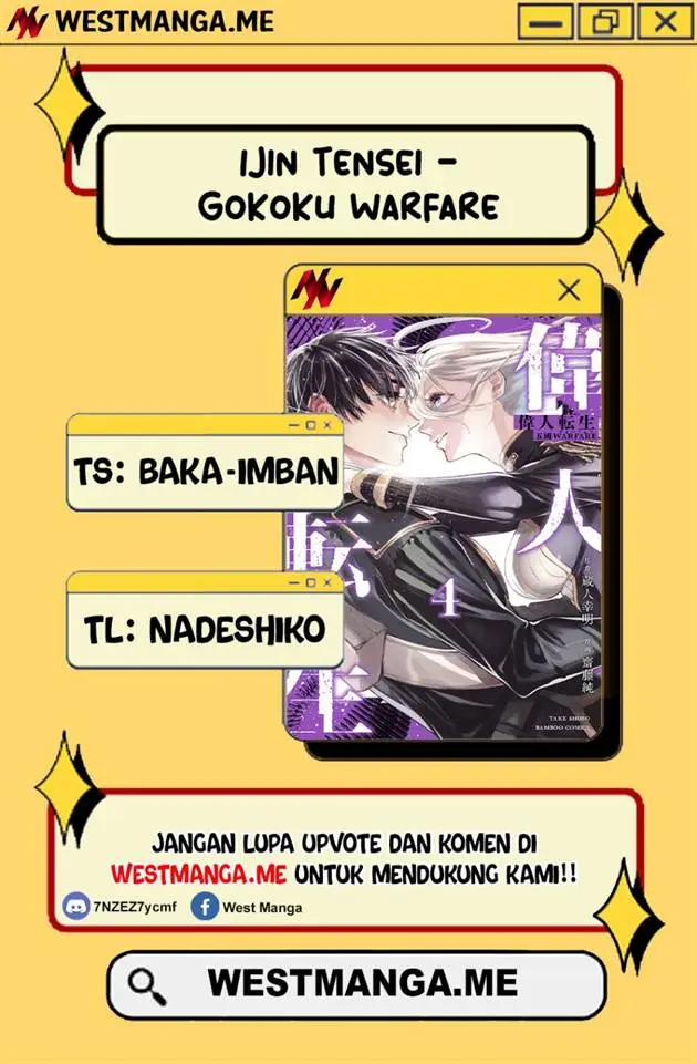 image-komik-ijin-tensei-gokoku-warfare-chapter-7-1/41