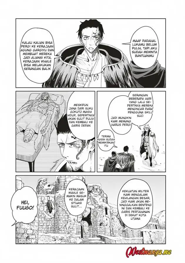 image-komik-ijin-tensei-gokoku-warfare-chapter-7-14/41