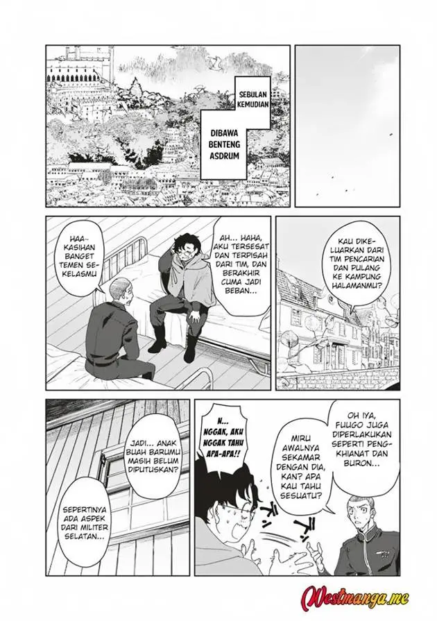 image-komik-ijin-tensei-gokoku-warfare-chapter-7-23/41