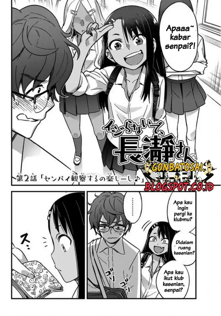 image-komik-ijiranaide-nagatoro-san-chapter-02-2/24