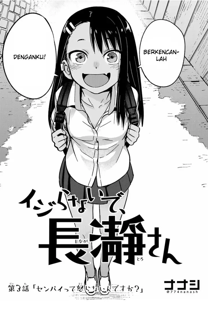 image-komik-ijiranaide-nagatoro-san-chapter-03-1/18