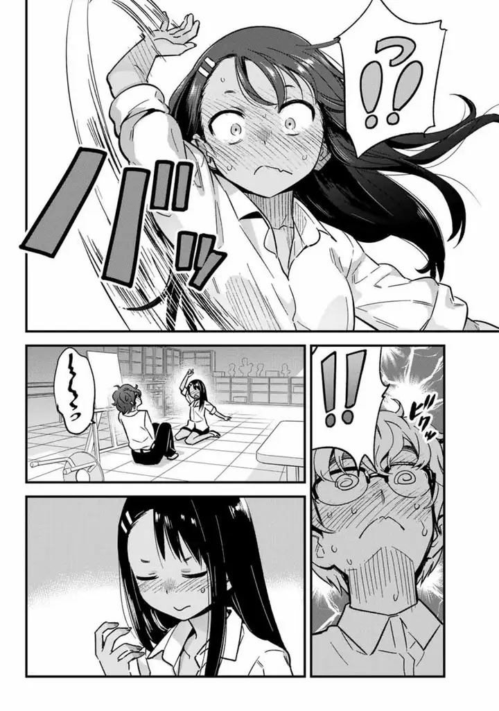 image-komik-ijiranaide-nagatoro-san-chapter-04-9/16