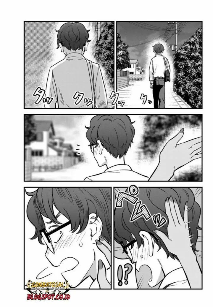 image-komik-ijiranaide-nagatoro-san-chapter-06-14/20