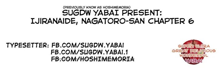 image-komik-ijiranaide-nagatoro-san-chapter-06-19/20