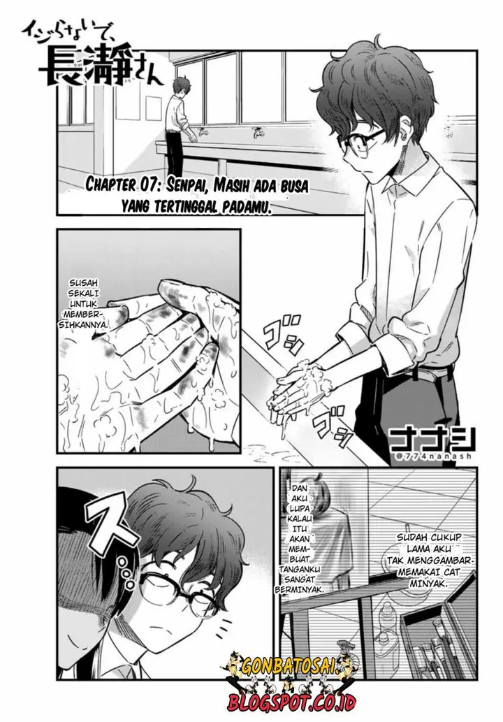 image-komik-ijiranaide-nagatoro-san-chapter-07-1/11