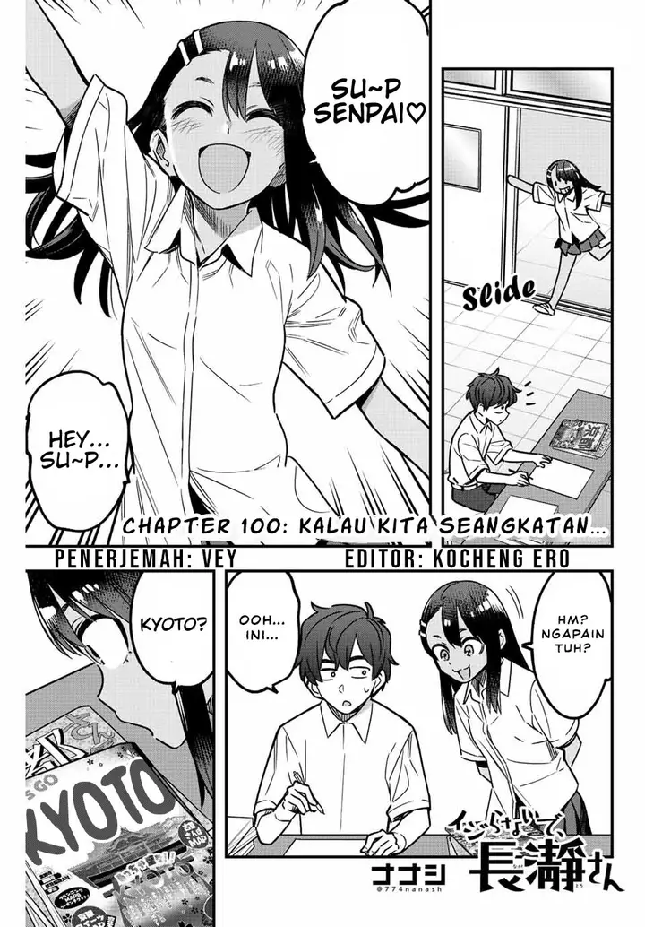 image-komik-ijiranaide-nagatoro-san-chapter-100-0/25