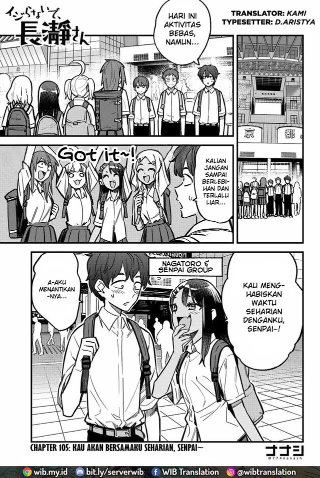 image-komik-ijiranaide-nagatoro-san-chapter-105-1/25