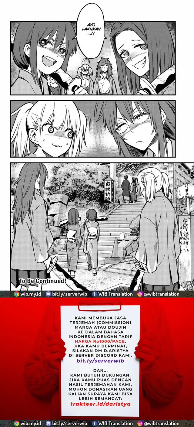 image-komik-ijiranaide-nagatoro-san-chapter-105-24/25