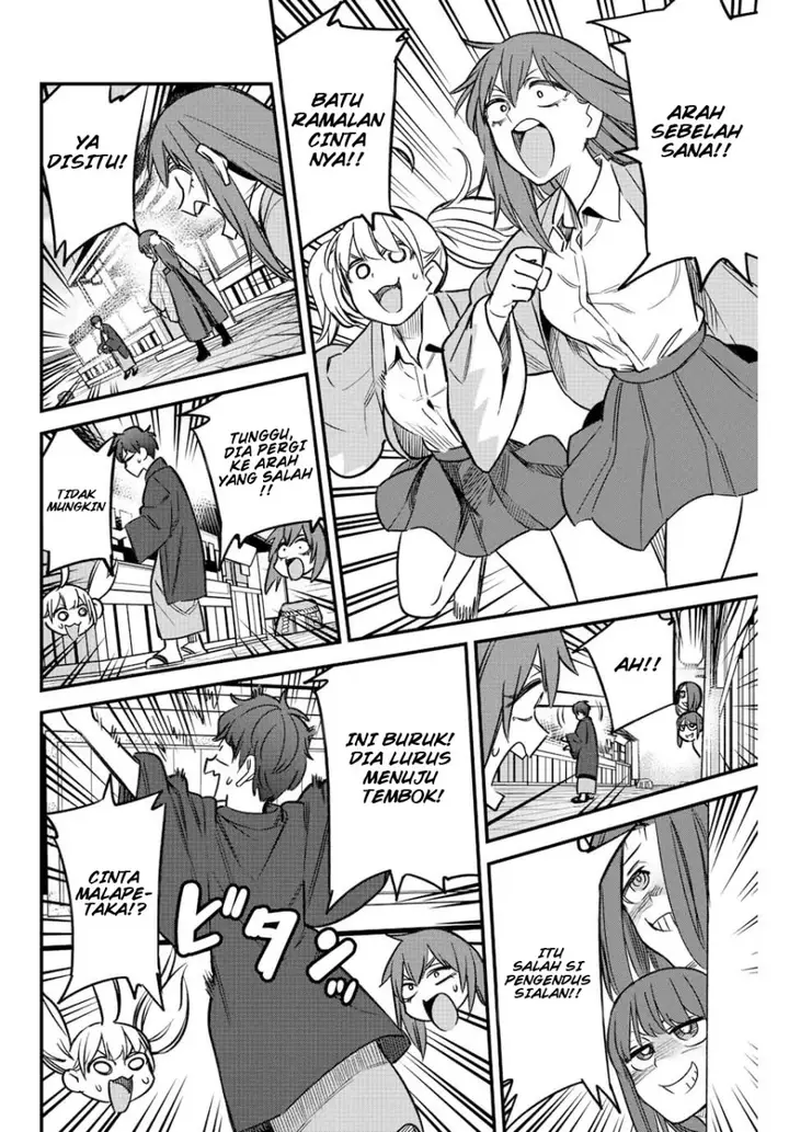 image-komik-ijiranaide-nagatoro-san-chapter-107-6/21