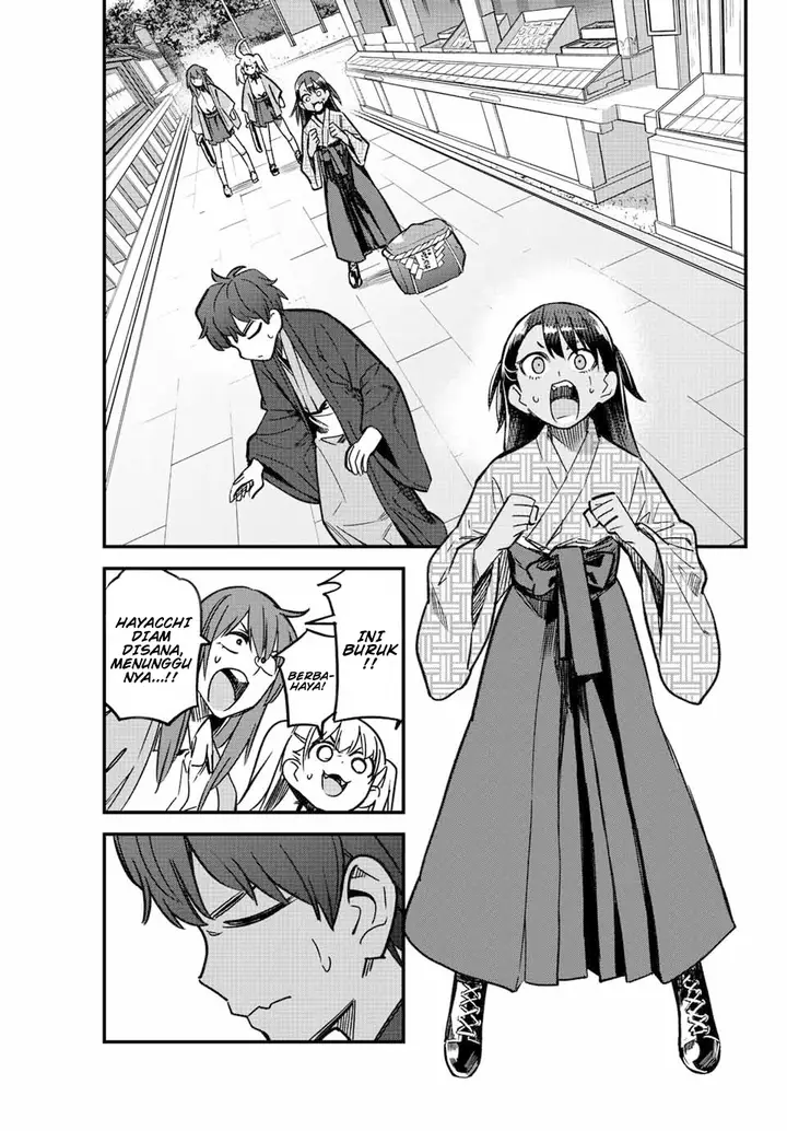 image-komik-ijiranaide-nagatoro-san-chapter-108-3/25