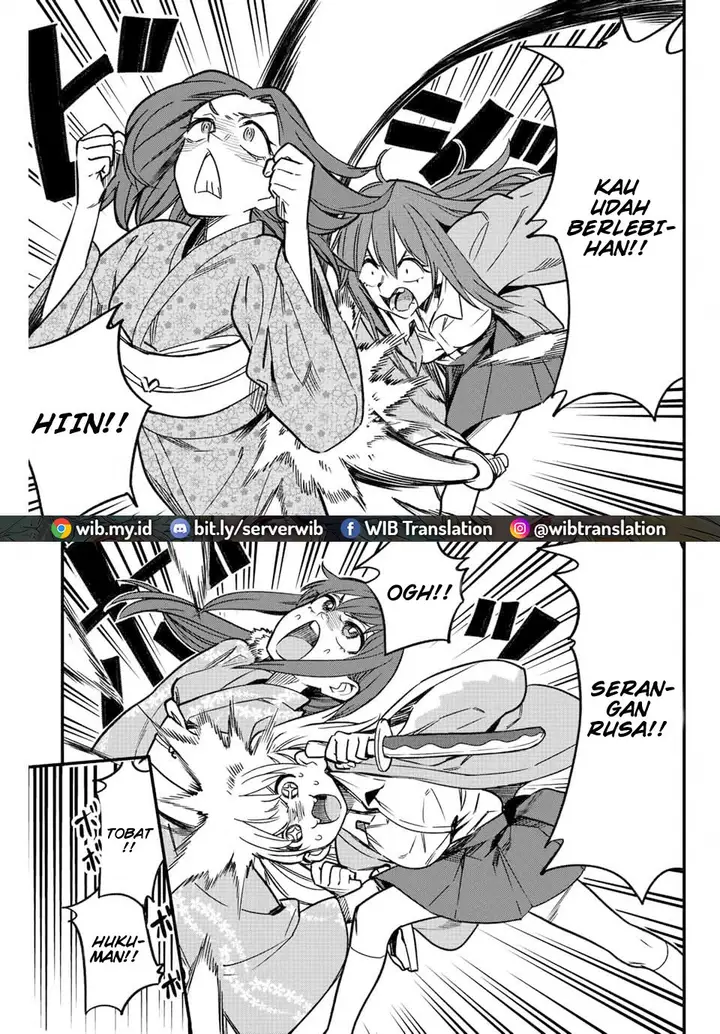 image-komik-ijiranaide-nagatoro-san-chapter-108-13/25