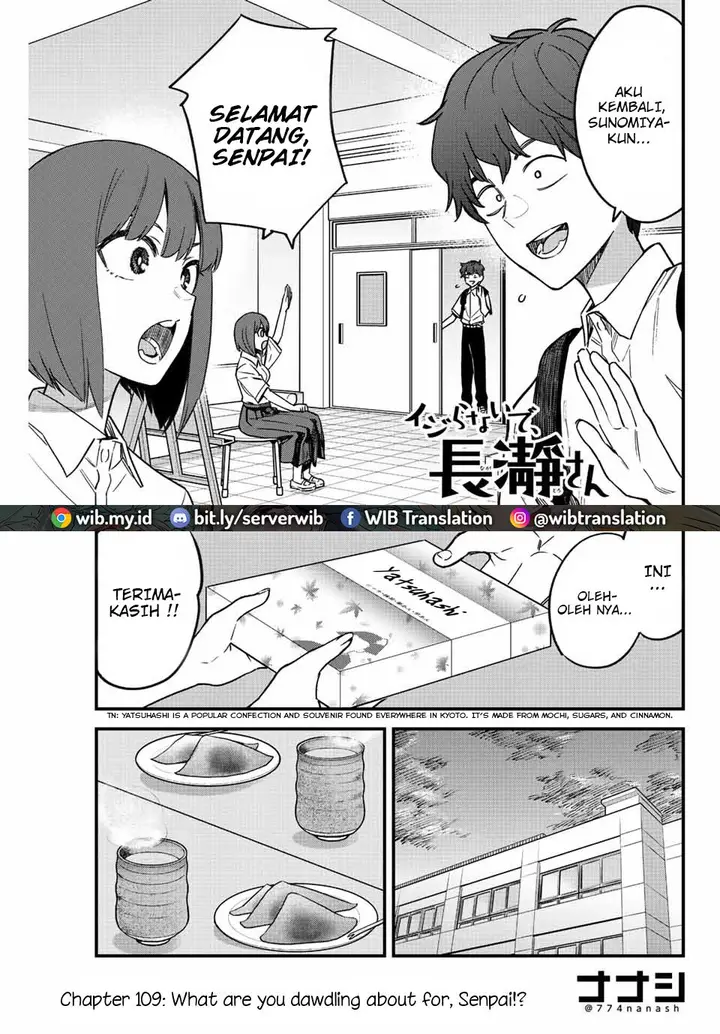 image-komik-ijiranaide-nagatoro-san-chapter-109-1/26