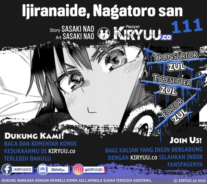 image-komik-ijiranaide-nagatoro-san-chapter-111-0/22