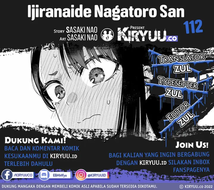 image-komik-ijiranaide-nagatoro-san-chapter-112-0/22