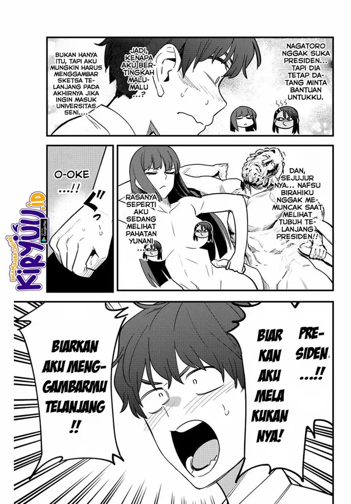 image-komik-ijiranaide-nagatoro-san-chapter-113-17/24