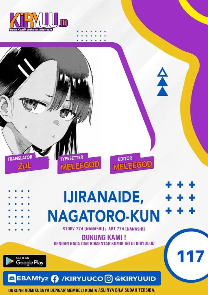 image-komik-ijiranaide-nagatoro-san-chapter-117-0/22