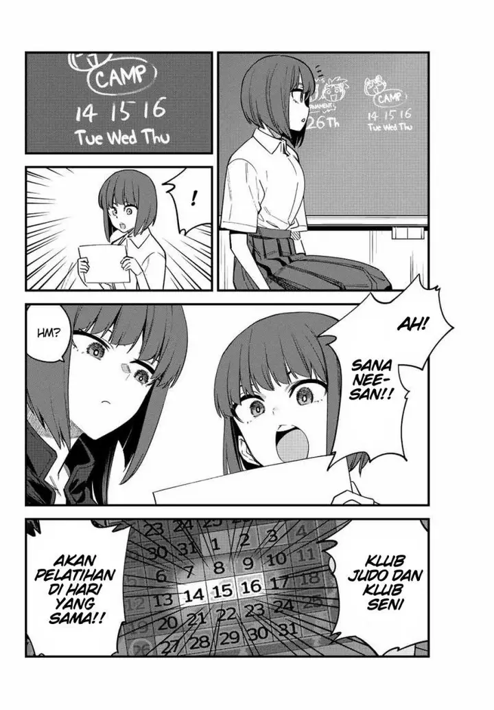 image-komik-ijiranaide-nagatoro-san-chapter-117-8/22