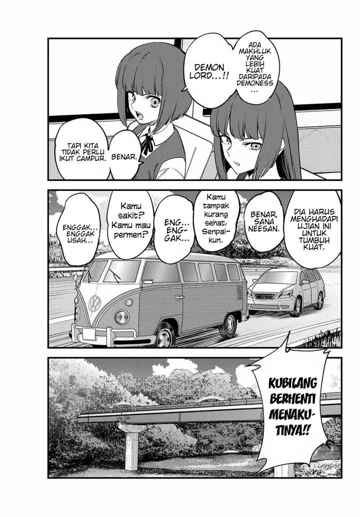 image-komik-ijiranaide-nagatoro-san-chapter-119-3/24