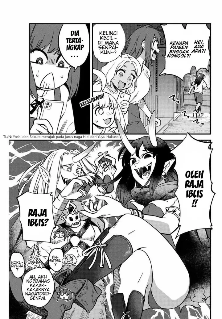 image-komik-ijiranaide-nagatoro-san-chapter-121-13/34