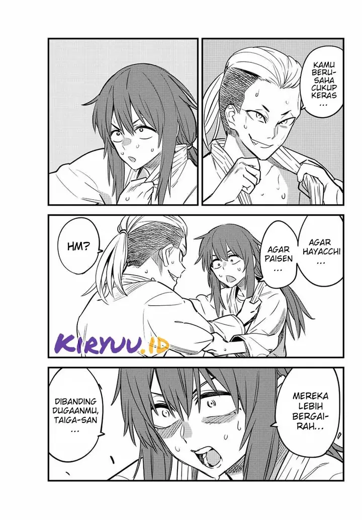 image-komik-ijiranaide-nagatoro-san-chapter-123-13/25