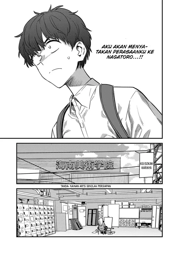 image-komik-ijiranaide-nagatoro-san-chapter-128-13/25