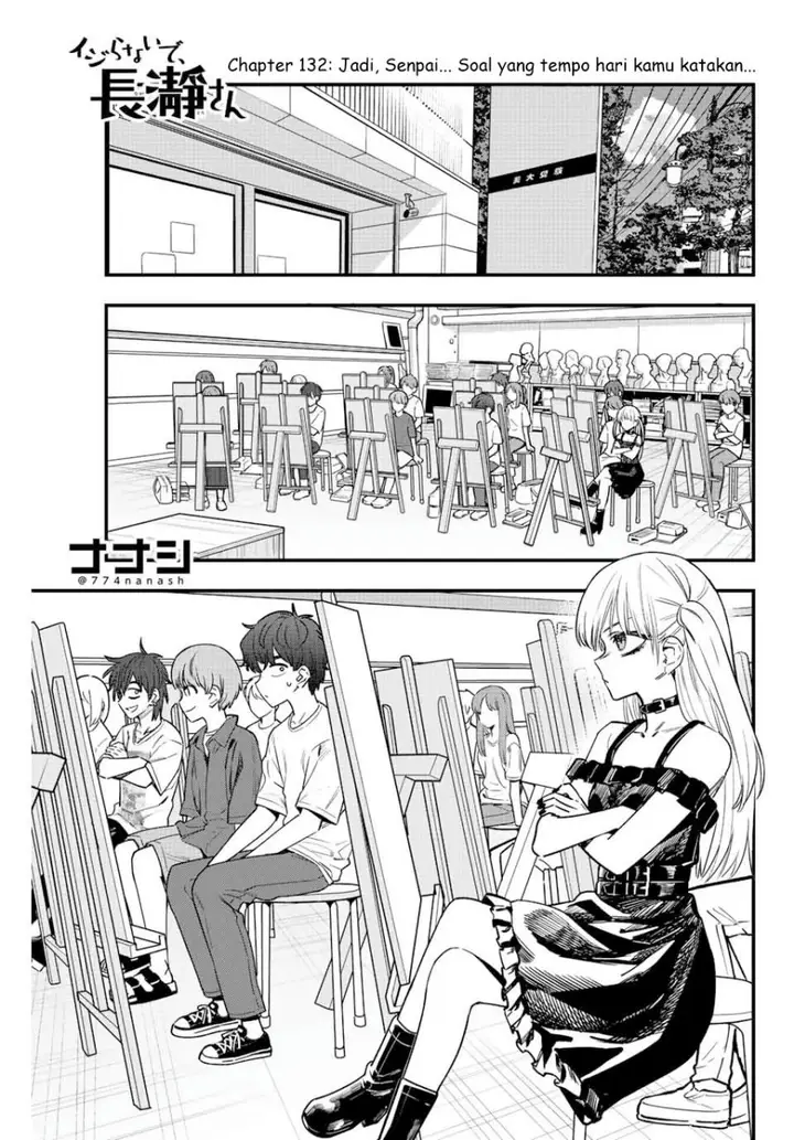 image-komik-ijiranaide-nagatoro-san-chapter-132-1/25