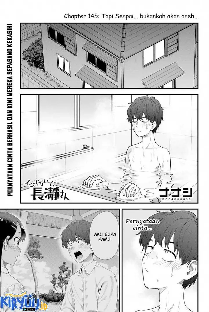 image-komik-ijiranaide-nagatoro-san-chapter-145-0/21