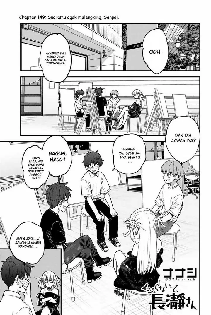 image-komik-ijiranaide-nagatoro-san-chapter-149-0/25