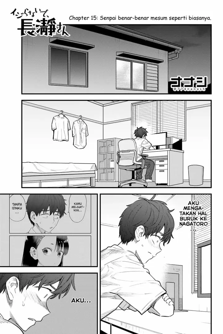 image-komik-ijiranaide-nagatoro-san-chapter-150-0/29