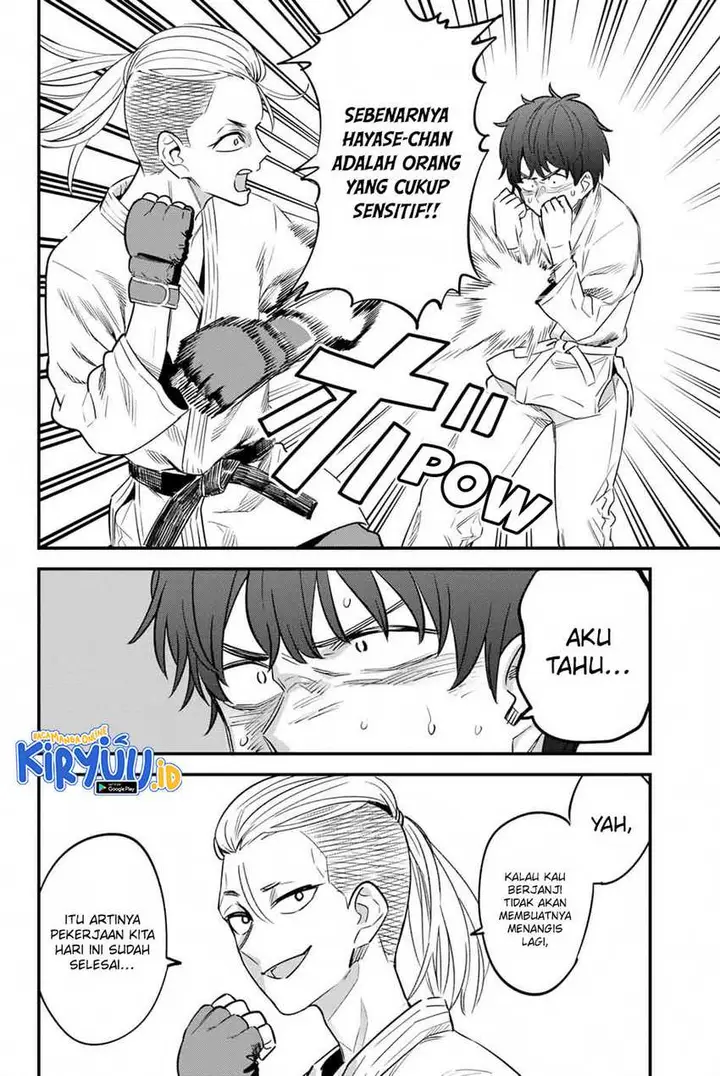 image-komik-ijiranaide-nagatoro-san-chapter-151-19/31