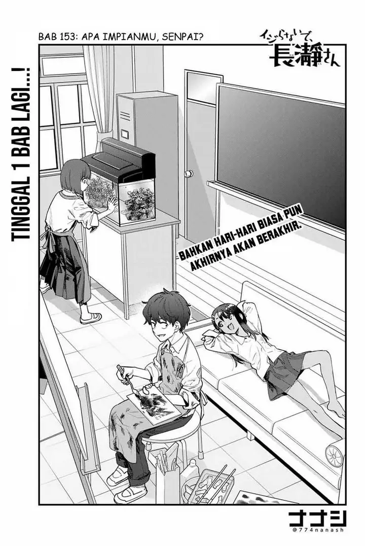 image-komik-ijiranaide-nagatoro-san-chapter-153-0/30