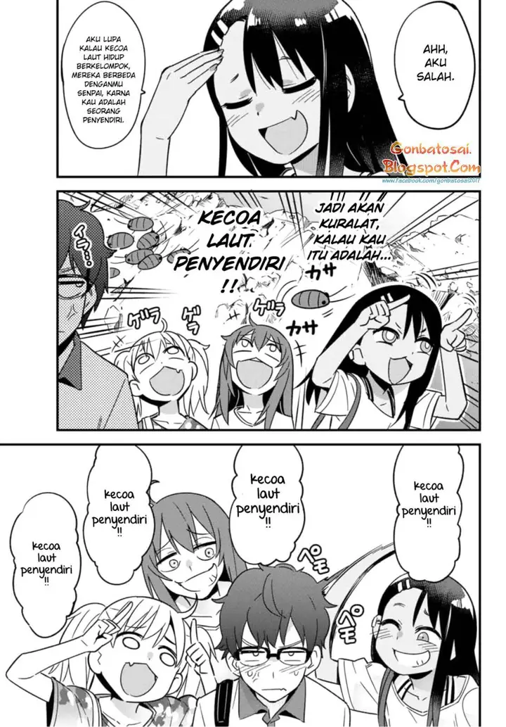 image-komik-ijiranaide-nagatoro-san-chapter-22-11/22