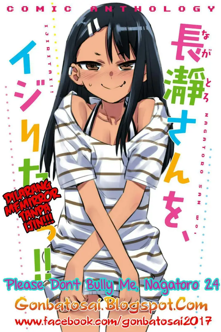 image-komik-ijiranaide-nagatoro-san-chapter-24-0/19