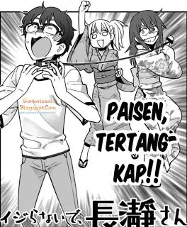 image-komik-ijiranaide-nagatoro-san-chapter-24-13/19