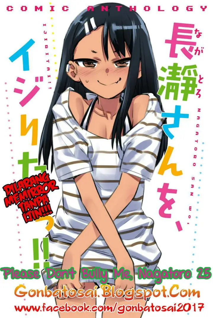 image-komik-ijiranaide-nagatoro-san-chapter-25-0/18