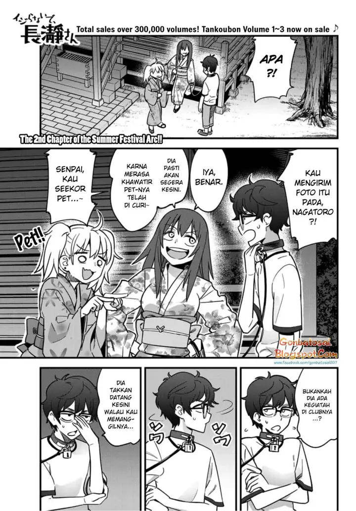 image-komik-ijiranaide-nagatoro-san-chapter-25-1/18