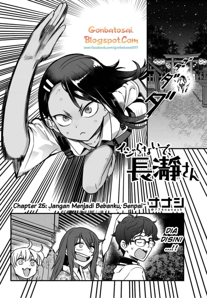 image-komik-ijiranaide-nagatoro-san-chapter-25-2/18