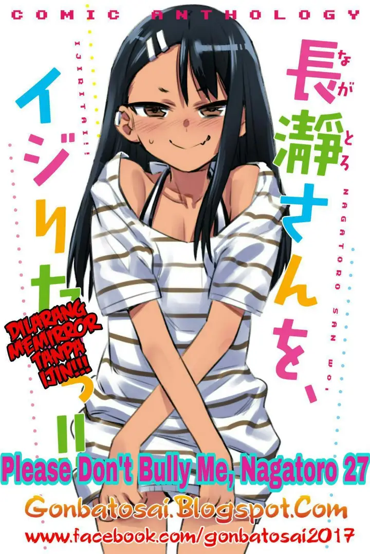 image-komik-ijiranaide-nagatoro-san-chapter-27-0/21