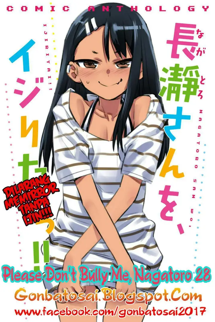 image-komik-ijiranaide-nagatoro-san-chapter-28-0/17