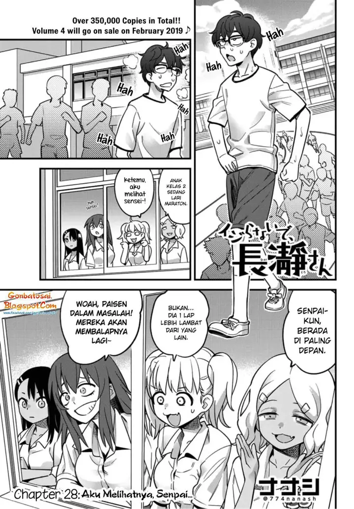 image-komik-ijiranaide-nagatoro-san-chapter-28-1/17