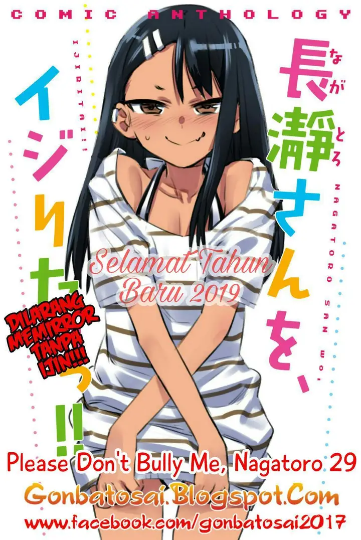 image-komik-ijiranaide-nagatoro-san-chapter-29-0/13