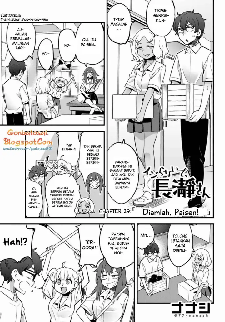 image-komik-ijiranaide-nagatoro-san-chapter-29-1/13