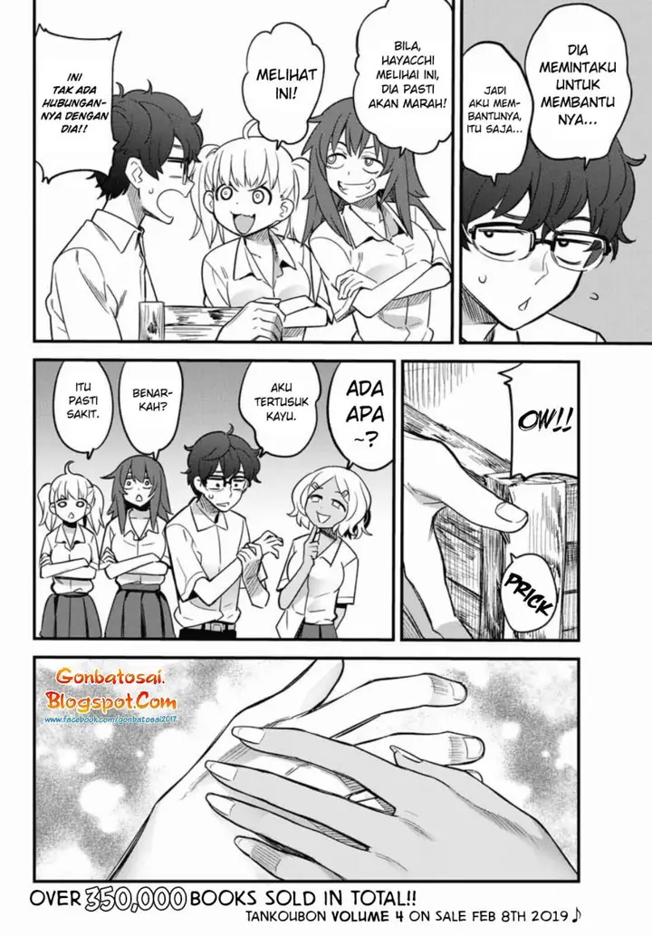 image-komik-ijiranaide-nagatoro-san-chapter-29-2/13
