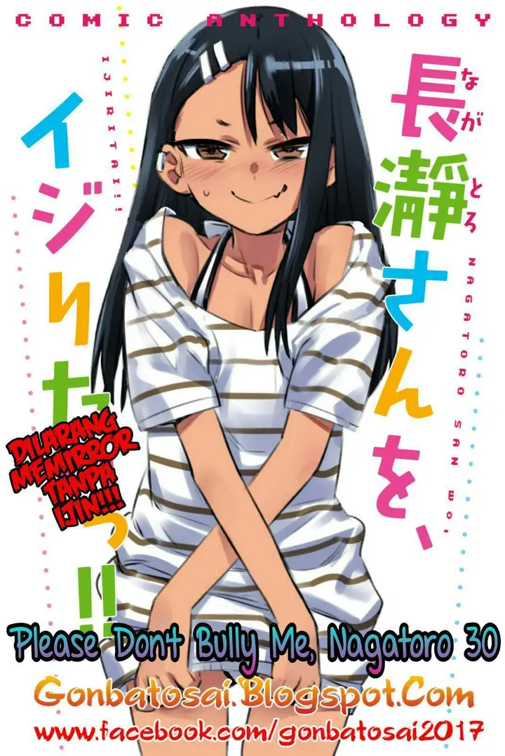 image-komik-ijiranaide-nagatoro-san-chapter-30-0/19
