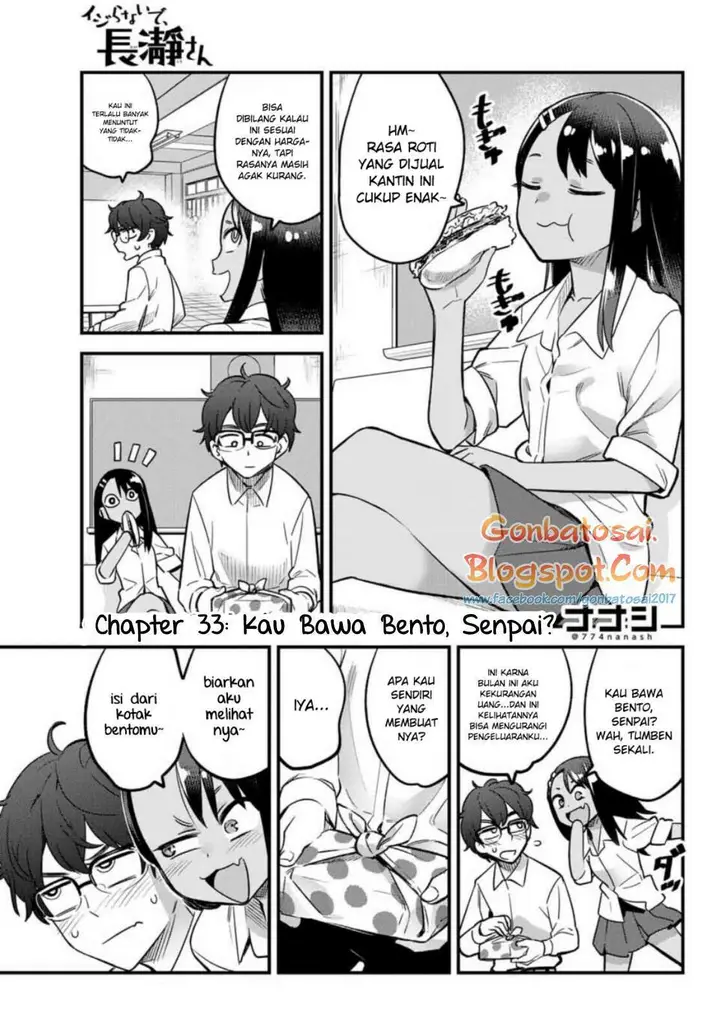 image-komik-ijiranaide-nagatoro-san-chapter-33-1/22