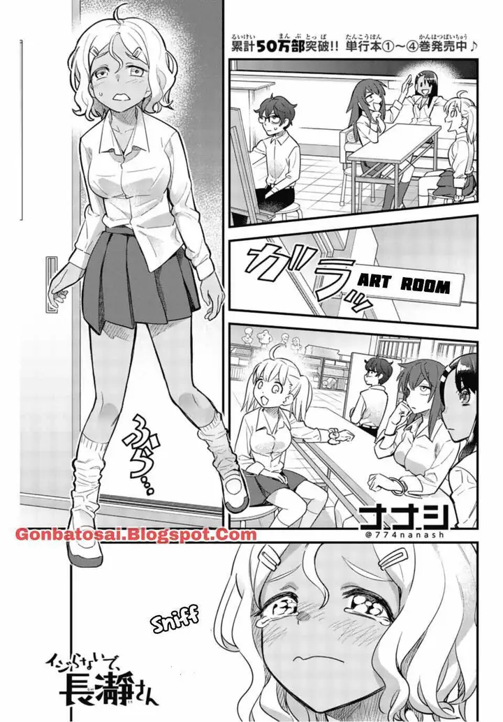 image-komik-ijiranaide-nagatoro-san-chapter-34-1/22