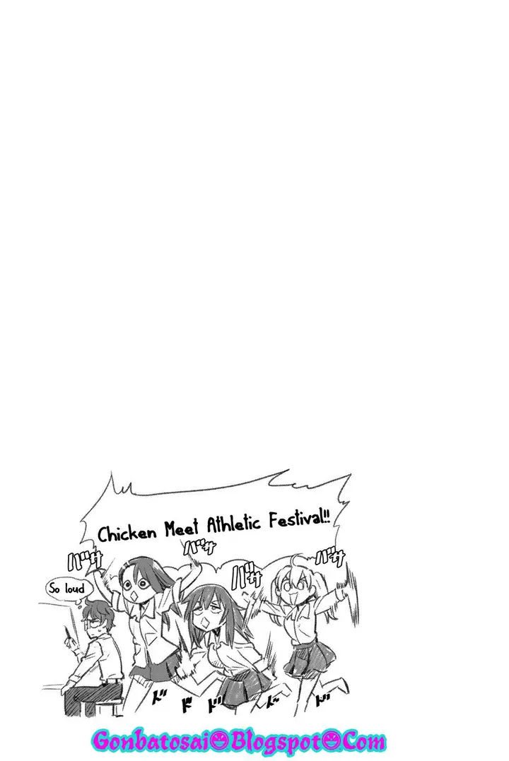 image-komik-ijiranaide-nagatoro-san-chapter-38.5-7/29