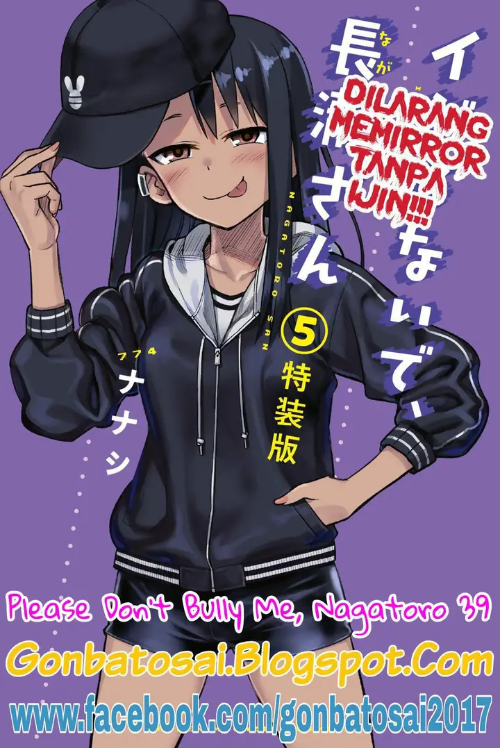 image-komik-ijiranaide-nagatoro-san-chapter-39-0/21