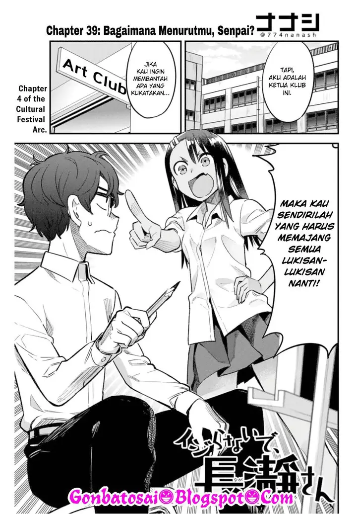 image-komik-ijiranaide-nagatoro-san-chapter-39-1/21